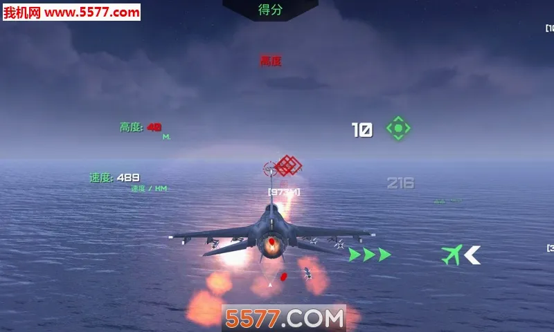 �ػ����Ӣ�������ֻ���v1.2 �ֻ���