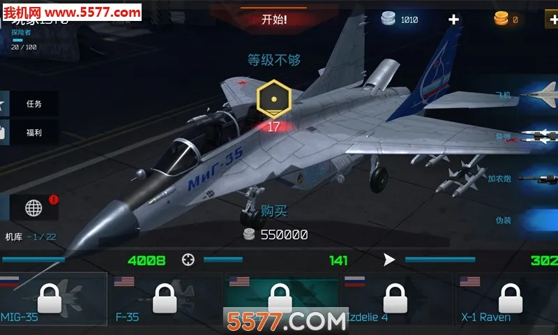 �ػ����Ӣ�������ֻ���v1.2 �ֻ���
