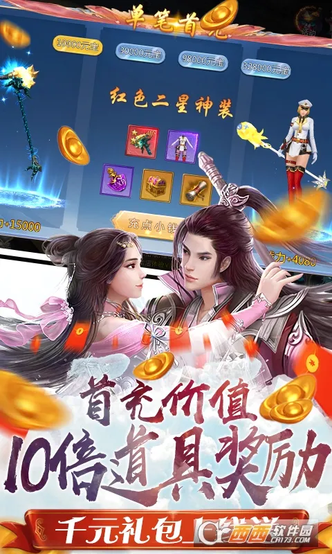 �󵶿�2026�ٷ����°汾v1.0.0 �ٷ�����