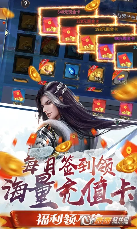 �󵶿�2026�ٷ����°汾v1.0.0 �ٷ�����