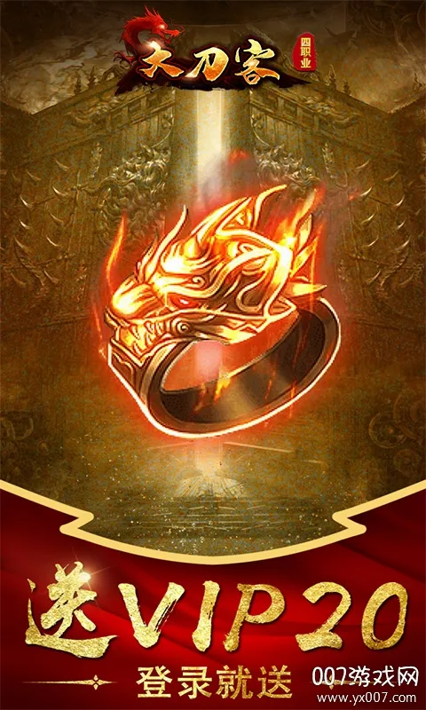 �󵶿�2026�ٷ����°汾v1.0.0 �ٷ�����