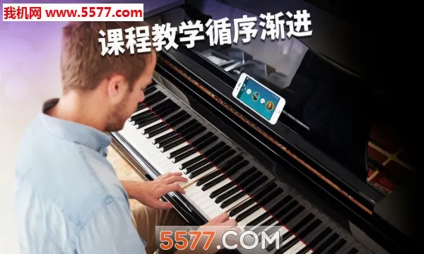 simply piano2026�ٷ����°汾v7.21.4 ��׿��