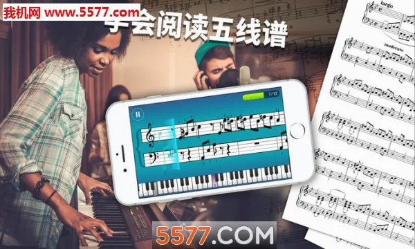 simply piano2026�ٷ����°汾v7.21.4 ��׿��