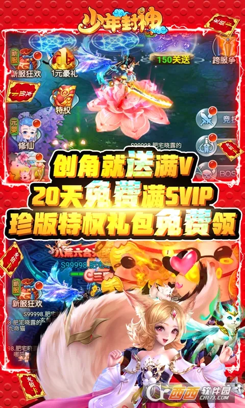 �������׿���ֻ���v1.0.0 �ٷ�����
