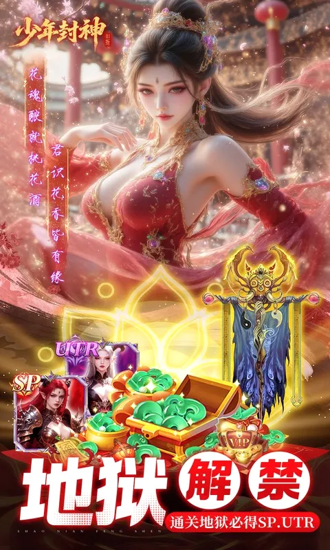 �������׿���ֻ���v1.0.0 �ٷ�����