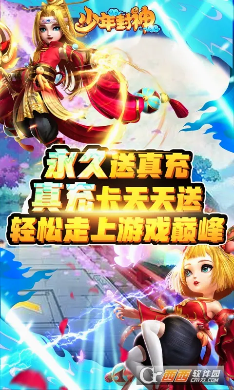 �������׿���ֻ���v1.0.0 �ٷ�����