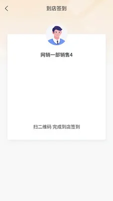 ��ţ��������ֻ���v1.3.21 ��׿��