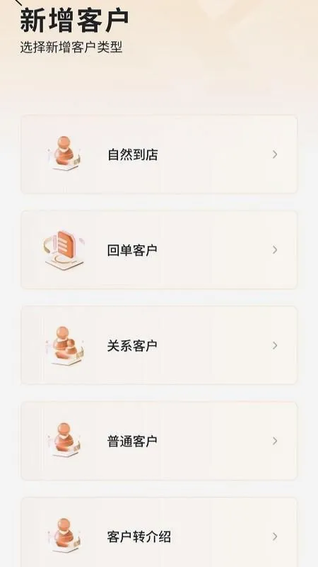 ��ţ��������ֻ���v1.3.21 ��׿��