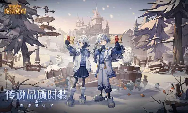 ��������ħ������b��(��������ħ����Ϸ)v1.20.221520 ��Ѱ�