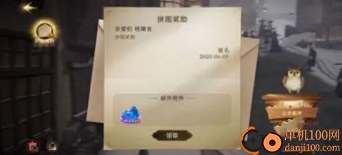 ��������ħ������b��(��������ħ����Ϸ)