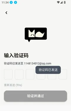 MOOME安卓版手机版 MOOME安卓版手机版