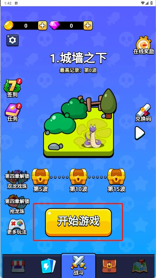 ħ�Դ�ð��(�������������Ϸ)