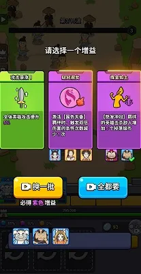 ħ�Դ�ð��(�������������Ϸ)v1.0 ��׿��