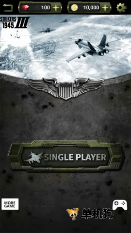 �����19452026�ٷ����°汾v1.0.41 ��Ѱ�
