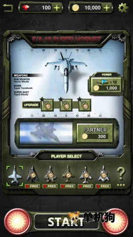 �����19452026�ٷ����°汾v1.0.41 ��Ѱ�