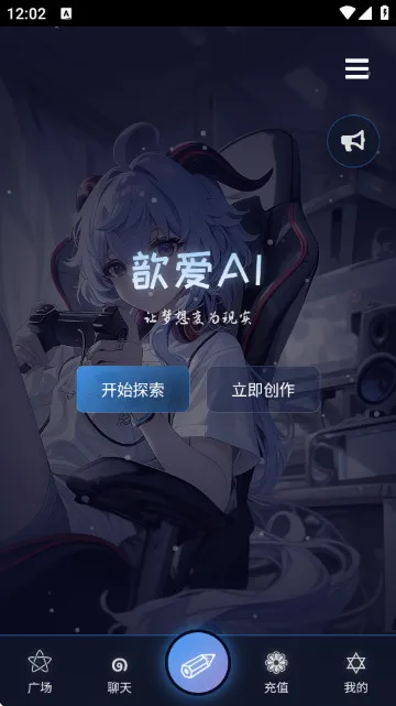 짰�AI�ٷ���