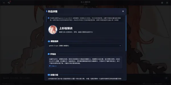 짰�ai2026���°汾v1.0.0 �ٷ�����