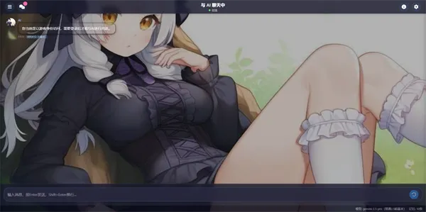 짰�ai2026���°汾v1.0.0 �ٷ�����