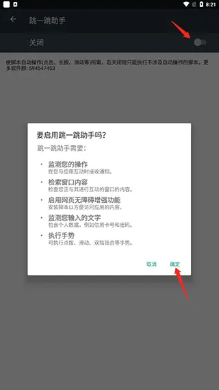 ��һ��������root��