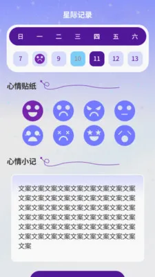�Ǽ���ͨ��ʦ2026�ٷ����°汾v1.0.1 �ٷ�����
