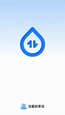 ����������(�������app)v2.0.2 ��׿��