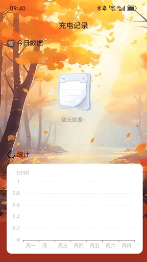 ��Ӱ���2026���°汾v2.0.1 ��Ѱ�