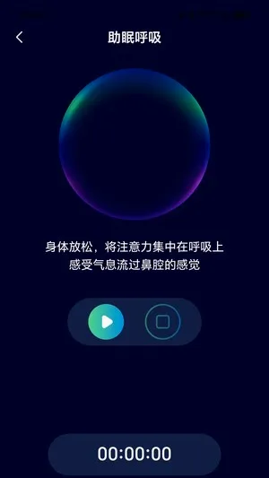 ��Ӱ���2026���°汾v2.0.1 ��Ѱ�
