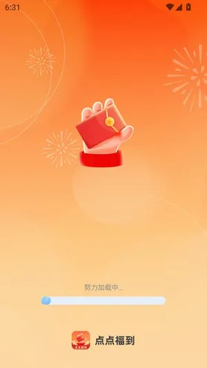 ��㸣����׿���ֻ���v2.0.1 ��Ѱ�
