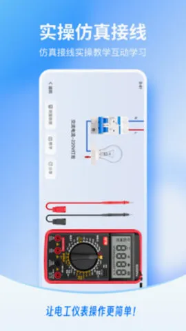 �繤�Ǳ����������ֻ���v1.1.16 ��Ѱ�