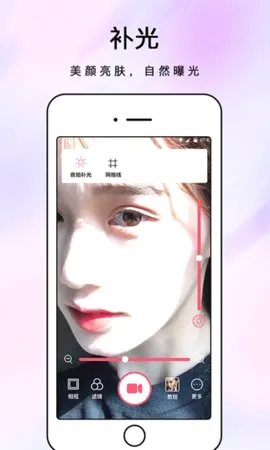 ������ױ�������ֻ���v1.2.1 ��Ѱ�