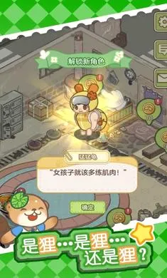������Ȫ��׿���ֻ���v1.7.0 ��׿��