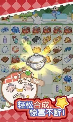 ������Ȫ��׿���ֻ���v1.7.0 ��׿��