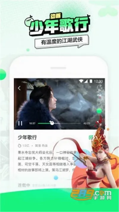 ��������(�����Ķ�ƽ̨)v6.1.0 �ٷ�����