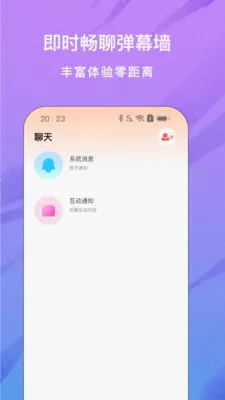 ���ֱ��(����ֱ��ƽ̨)v1.0.5 �ٷ�����