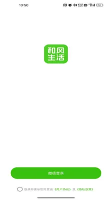 �ͷ�����(ֱ������ƽ̨)v26.05.21 ��׿��