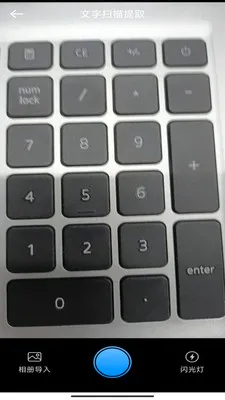 ���ǰ칫������(�๦�ܰ칫Ӧ��)v3.0.7.2 �ٷ�����