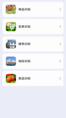 ���ǰ칫������(�๦�ܰ칫Ӧ��)v3.0.7.2 �ٷ�����