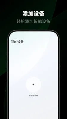 ����������׿���ֻ���v1.2.0.12 �ٷ�����