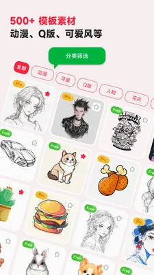 �輣AR�滭(AR�滭����)v3.0.33 �ֻ���