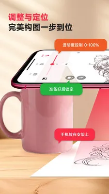 �輣AR�滭(AR�滭����)v3.0.33 �ֻ���
