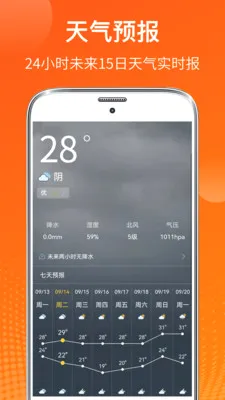 AI����(�����������)v6.7.37 �ֻ���