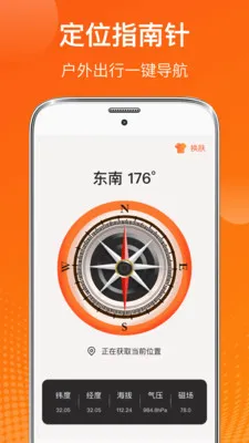 AI����(�����������)v6.7.37 �ֻ���