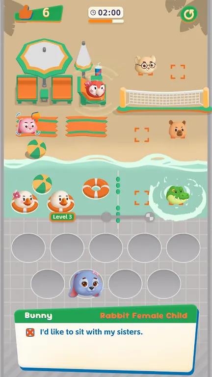 צ�ӷ�����λ�ϰ�׿���ֻ���v1.1.1 �ֻ���