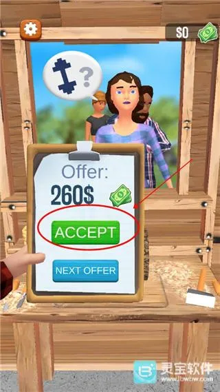 ��תľͷ3D��Ϸ�淨2