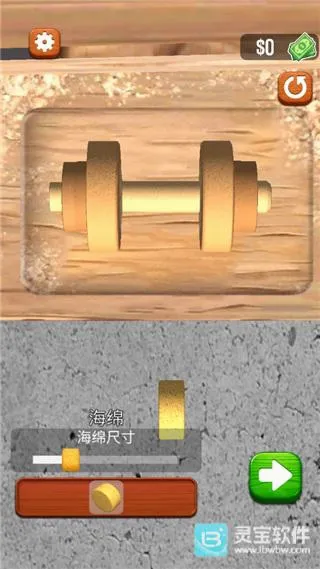 ��תľͷ3D��Ϸ�淨5
