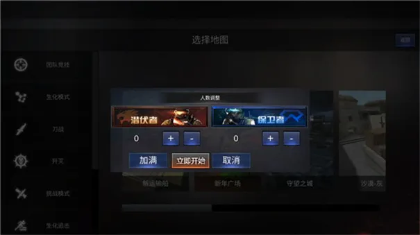 GZ��Խ�������������ֻ���v2.56 ��׿��