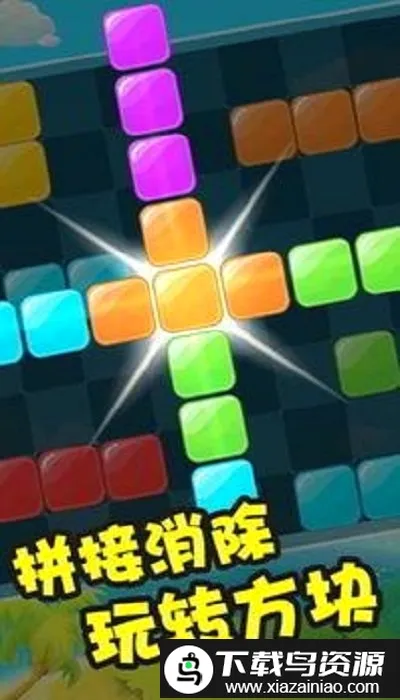 �ʺ����˹����С��Ϸ(������������)v1.0 �ٷ�����