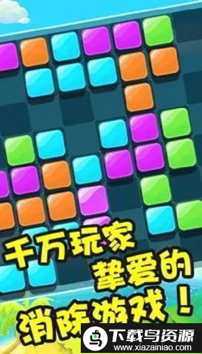 �ʺ����˹����С��Ϸ(������������)v1.0 �ٷ�����