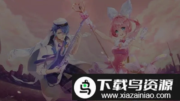 �����ɶ�(���໻װ��Ϸ)v1.1.0 ��Ѱ�