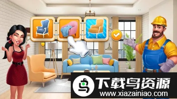 �ϲ���԰�������2026���°汾v1.1.0 �ٷ�����